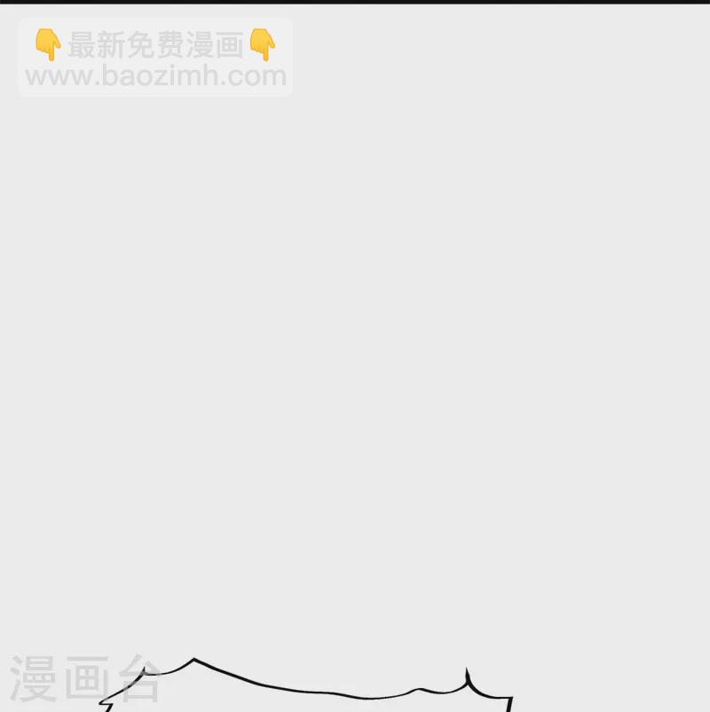 第412话 九尾界24