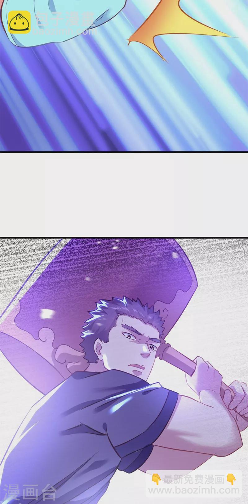 第412话 九尾界27