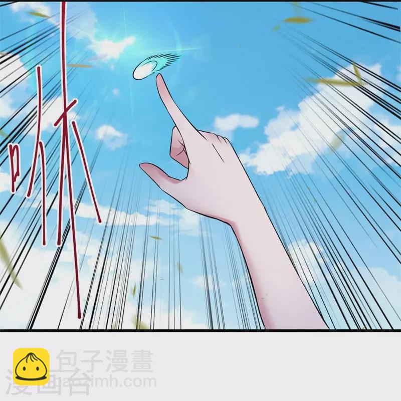 第412话 九尾界3