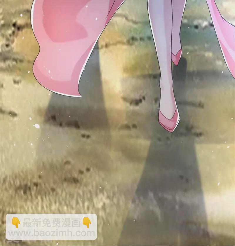 第412话 九尾界66