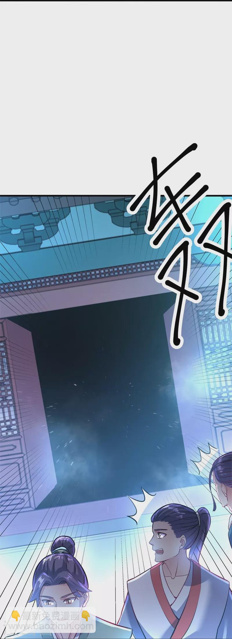 第417话 考验11