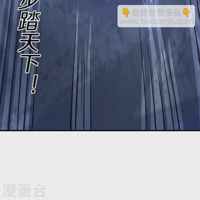 第417话 考验14
