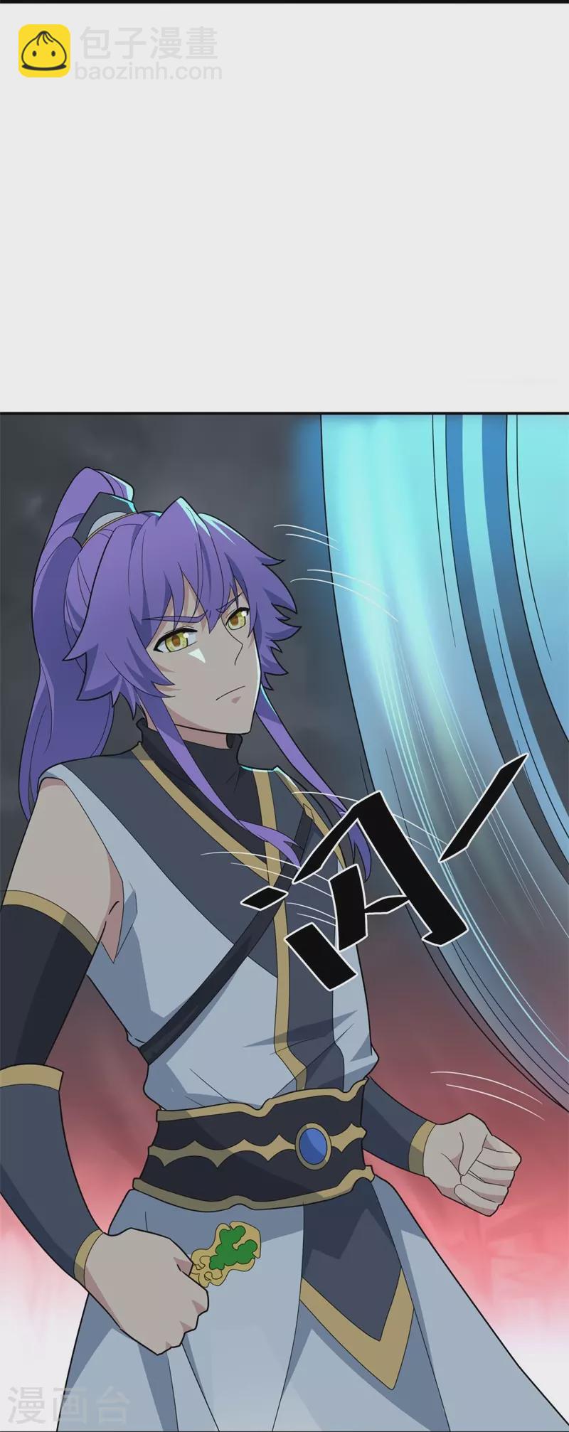 第417话 考验20