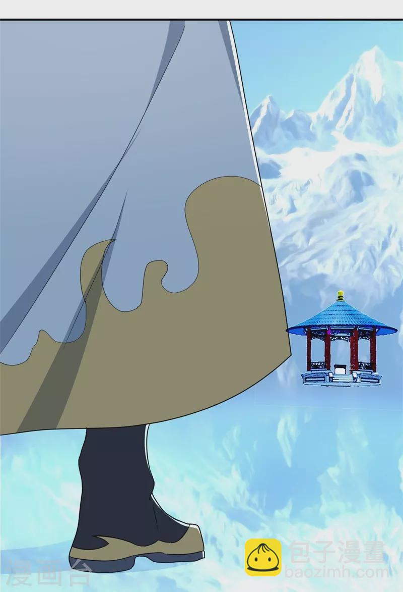第417话 考验25