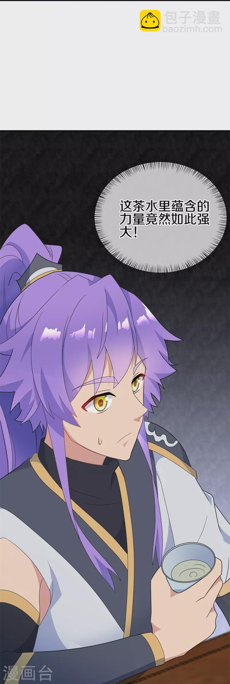第417话 考验32
