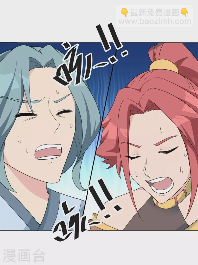 第417话 考验51