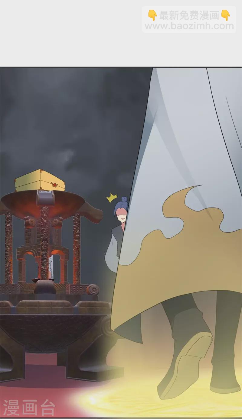 第417话 考验61