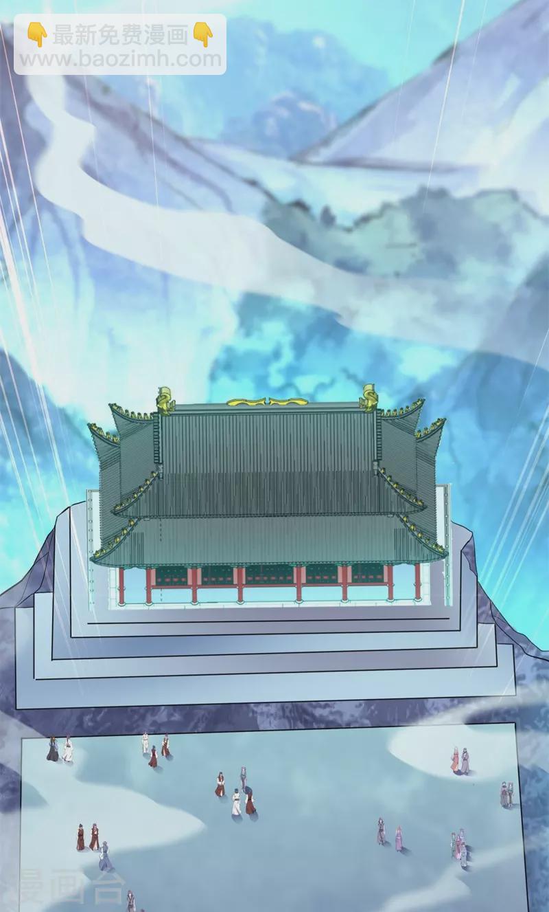第417话 考验8