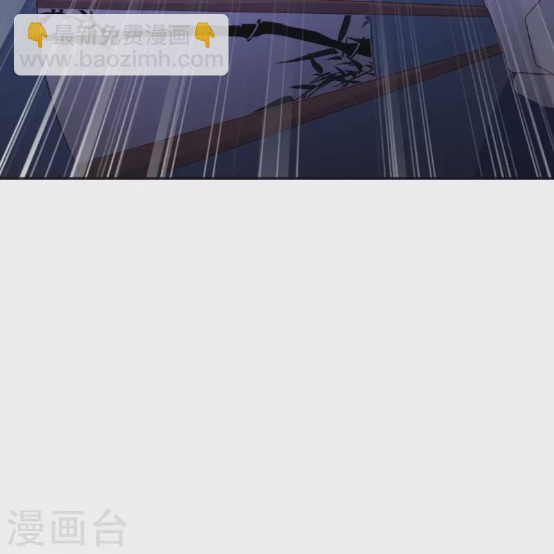 第418话 抢夺10