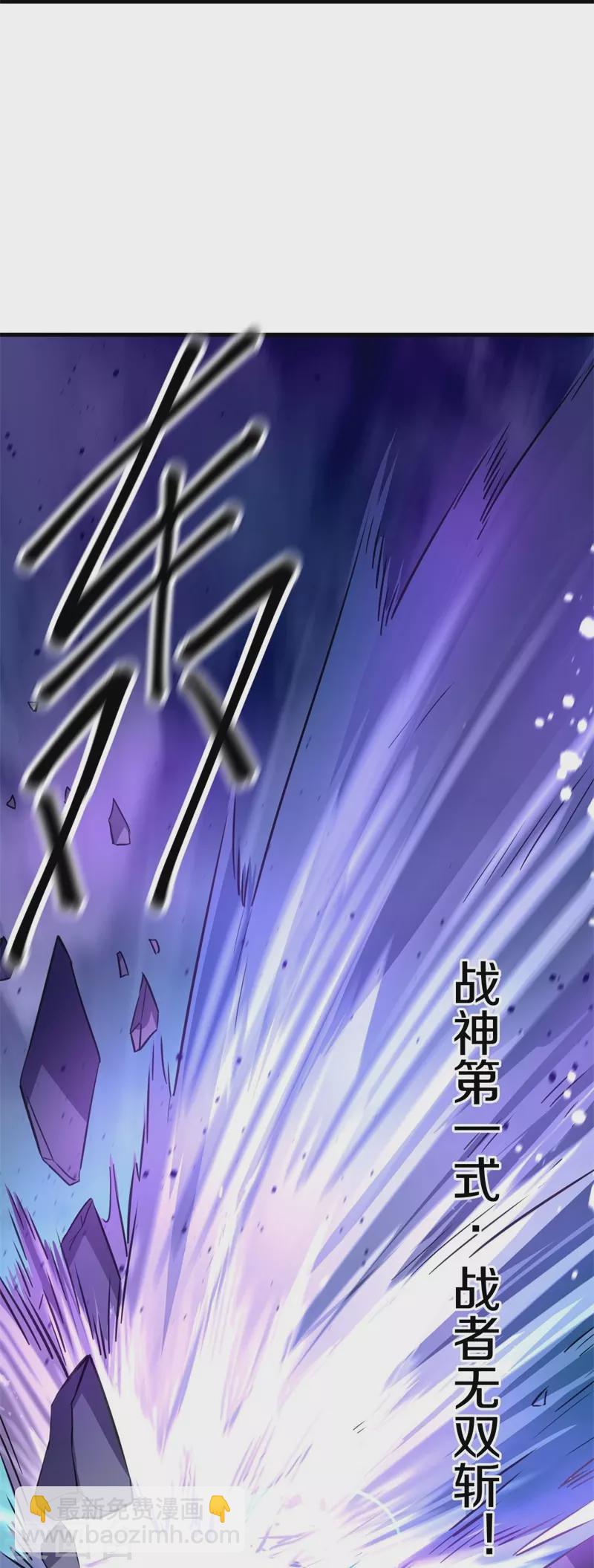 第418话 抢夺12