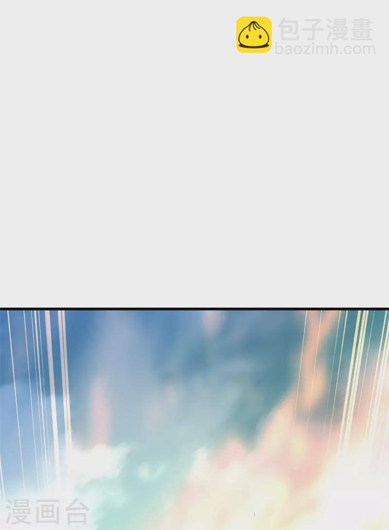 第418话 抢夺18