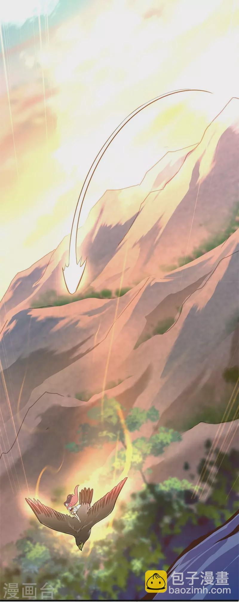 第418话 抢夺19