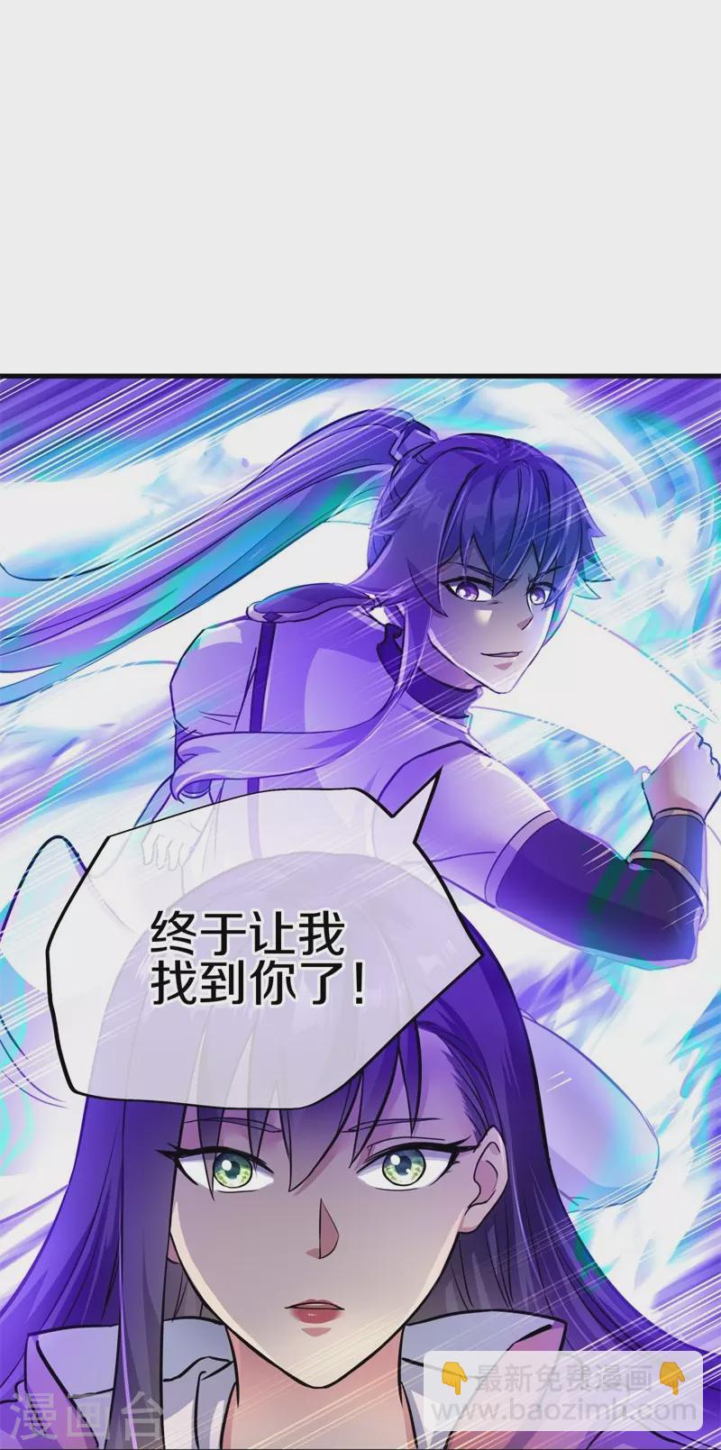 第418话 抢夺20