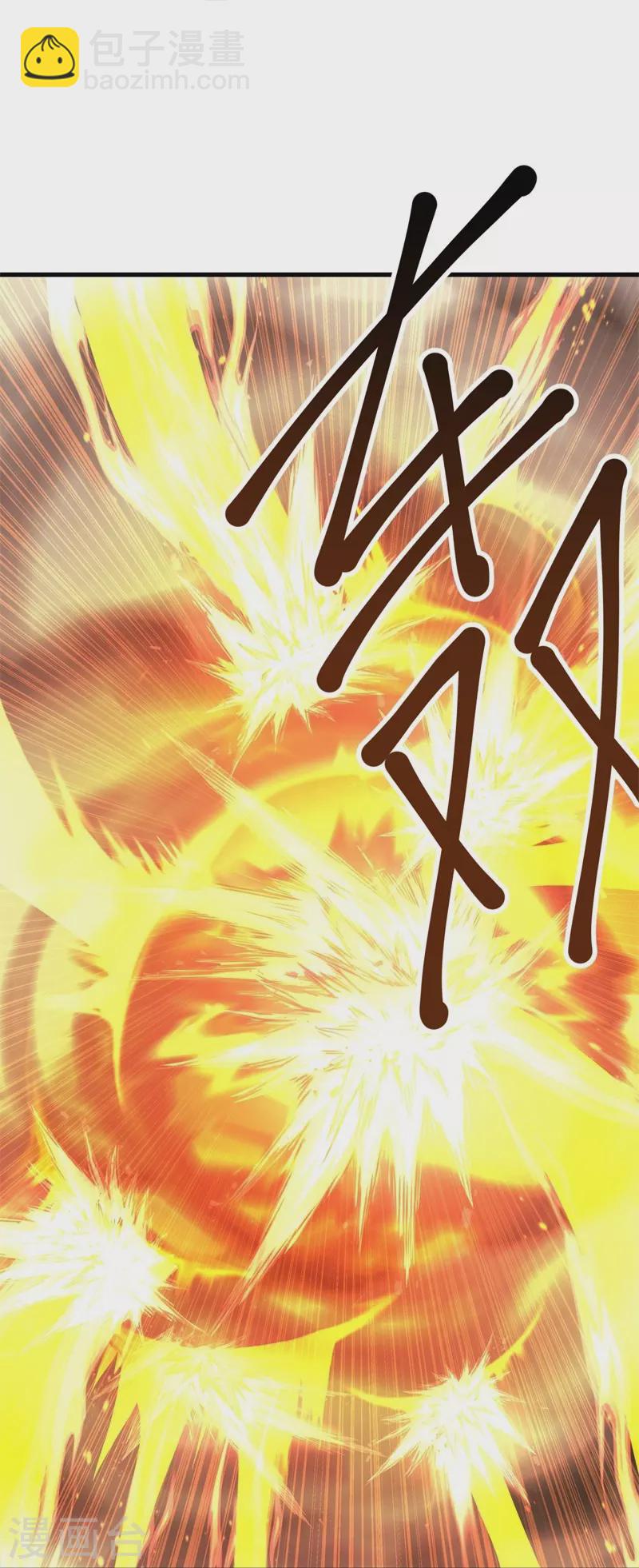 第418话 抢夺27