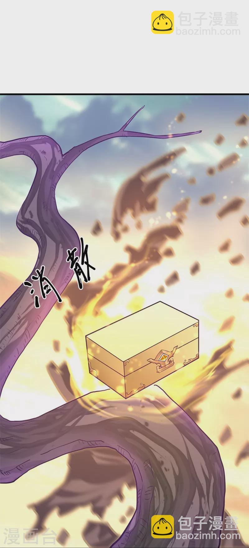 第418话 抢夺44