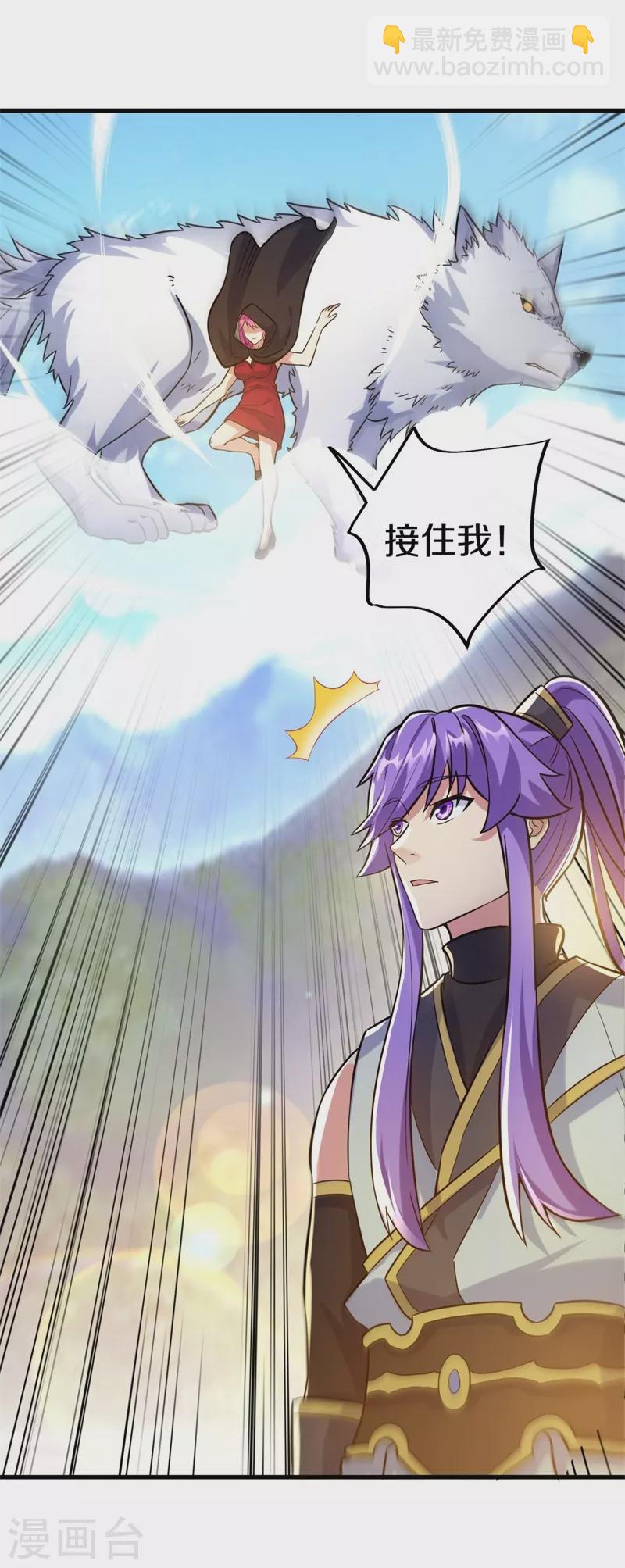 第418话 抢夺47