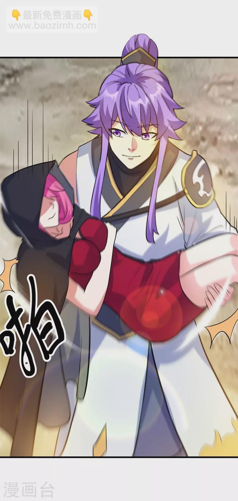 第418话 抢夺52