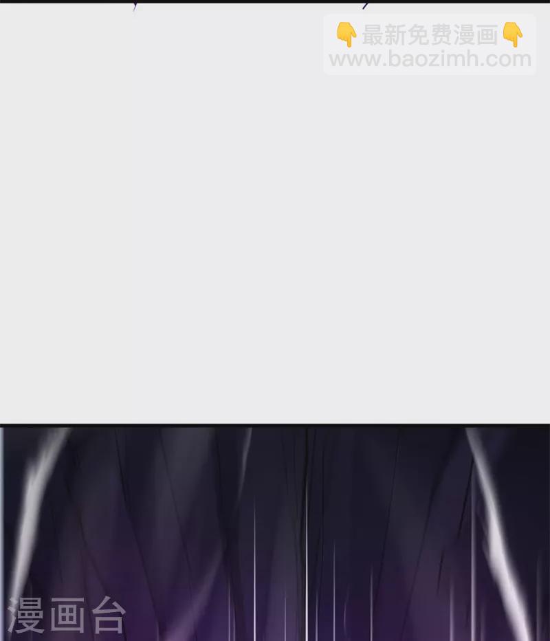 第418话 抢夺62