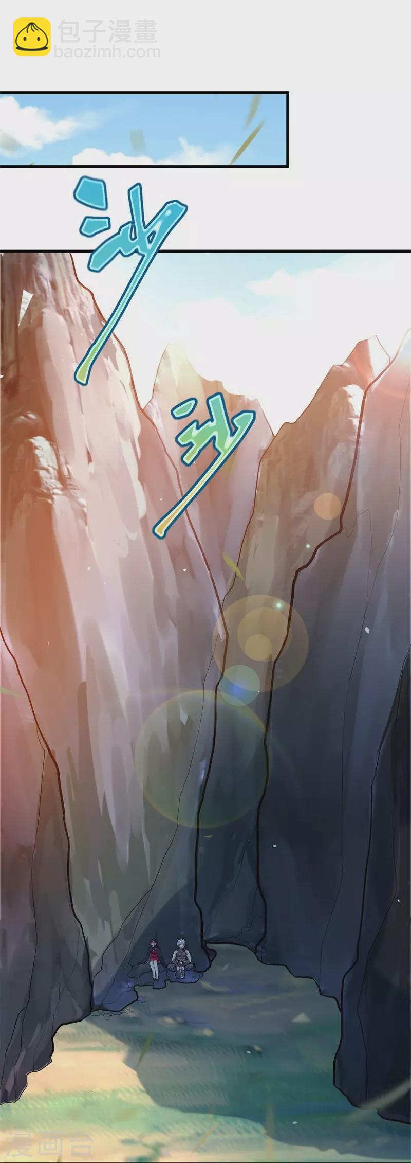 第418话 抢夺67