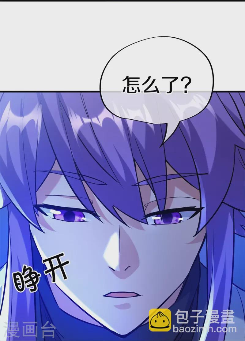 第418话 抢夺72