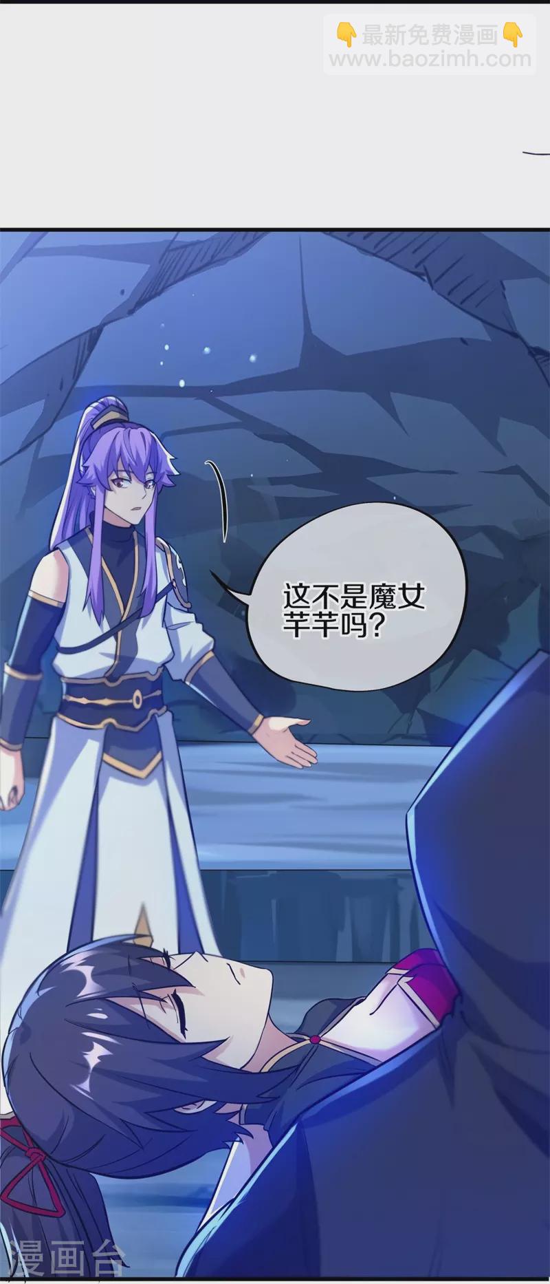 第418话 抢夺73