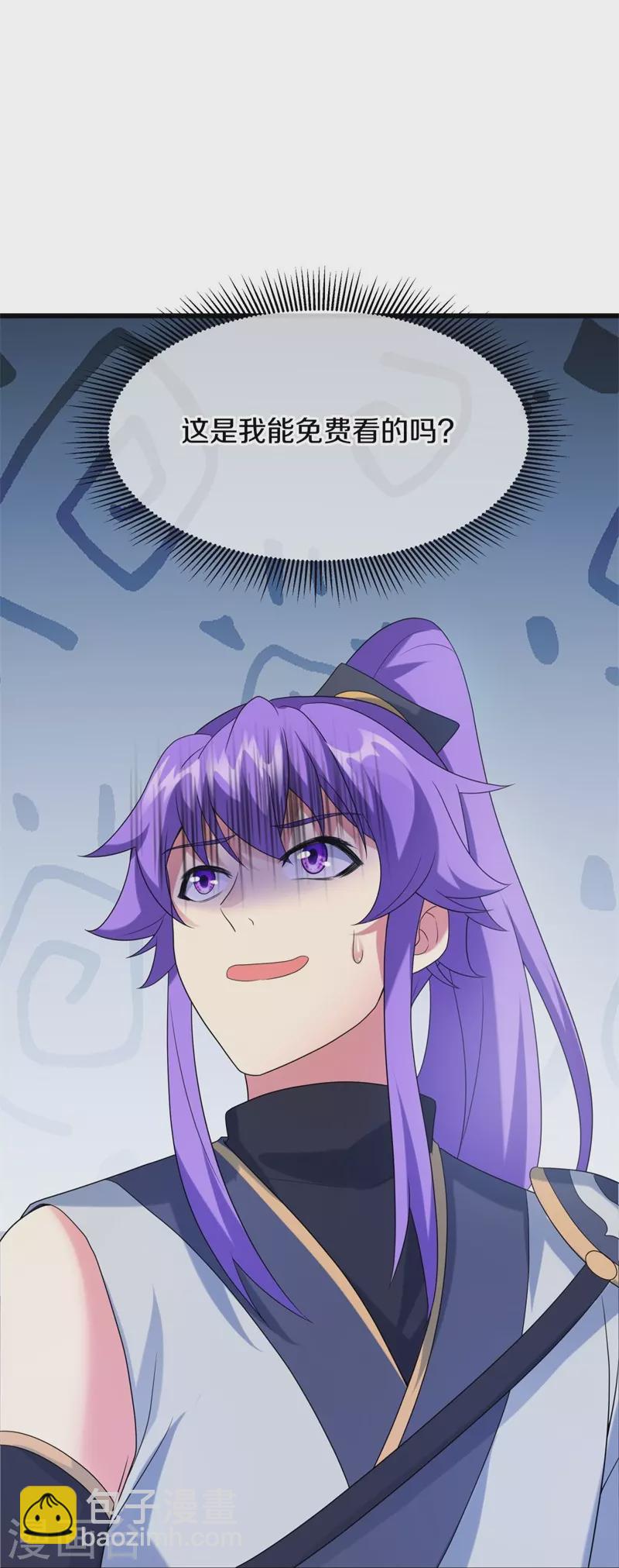 第419话 解救25