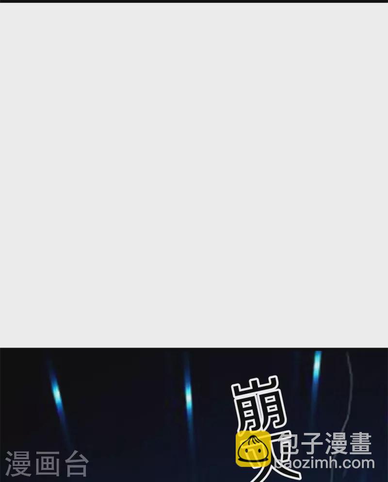 第419话 解救3