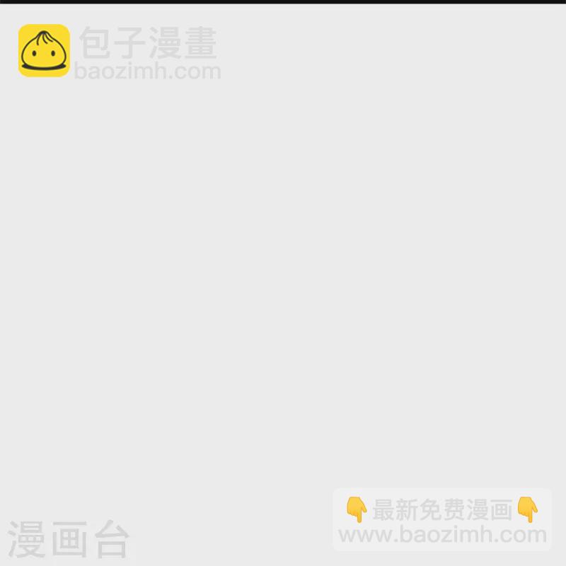 第419话 解救38
