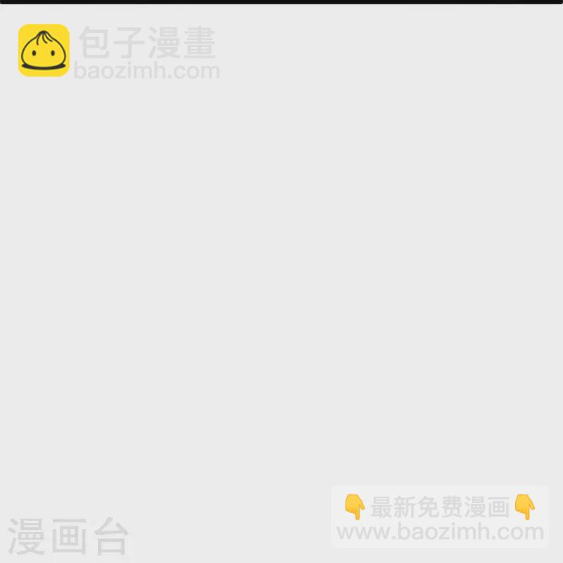 第419话 解救59