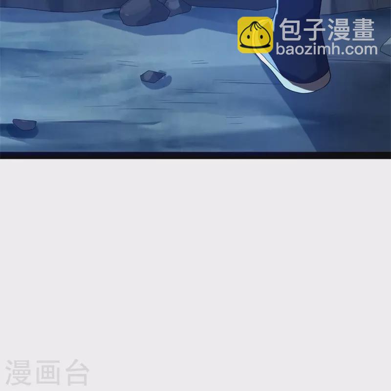 第419话 解救7