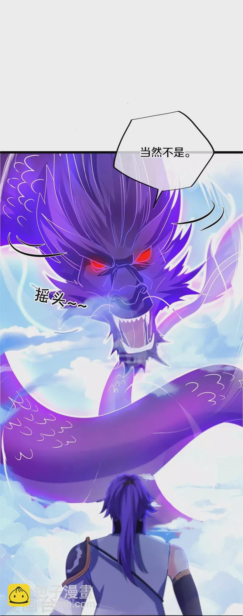 第419话 解救70