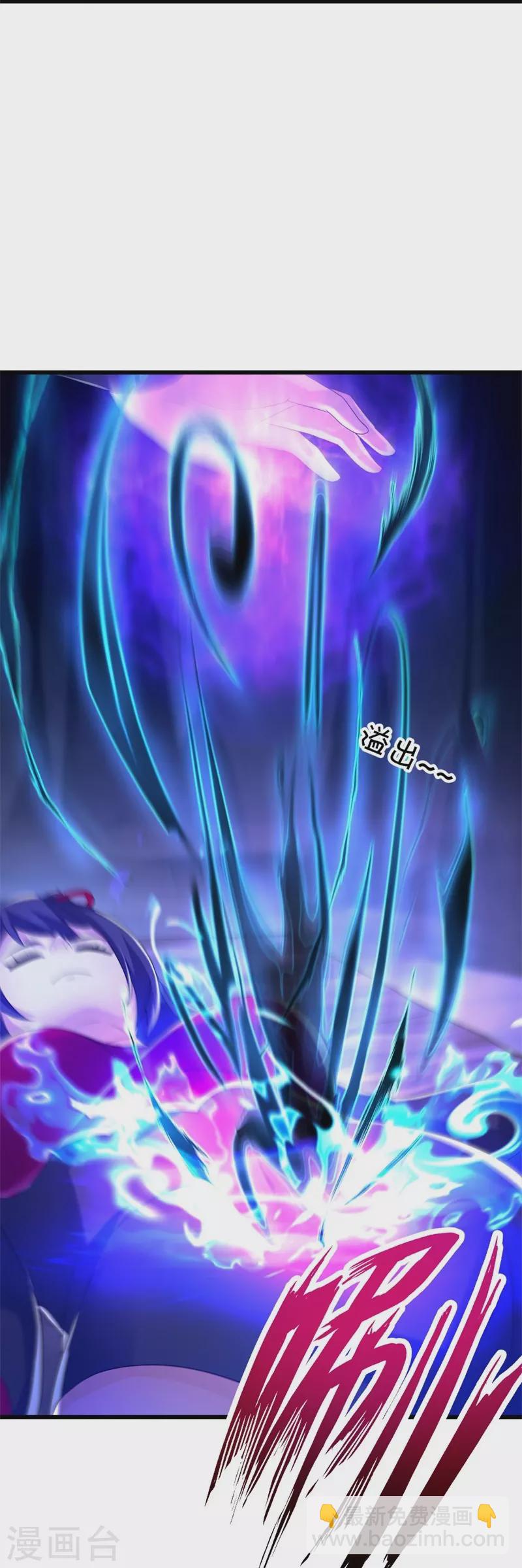 第419话 解救9