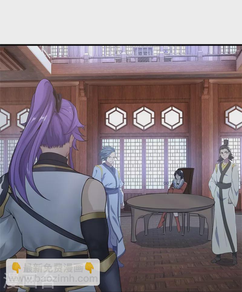 第421话 九刀古峰12