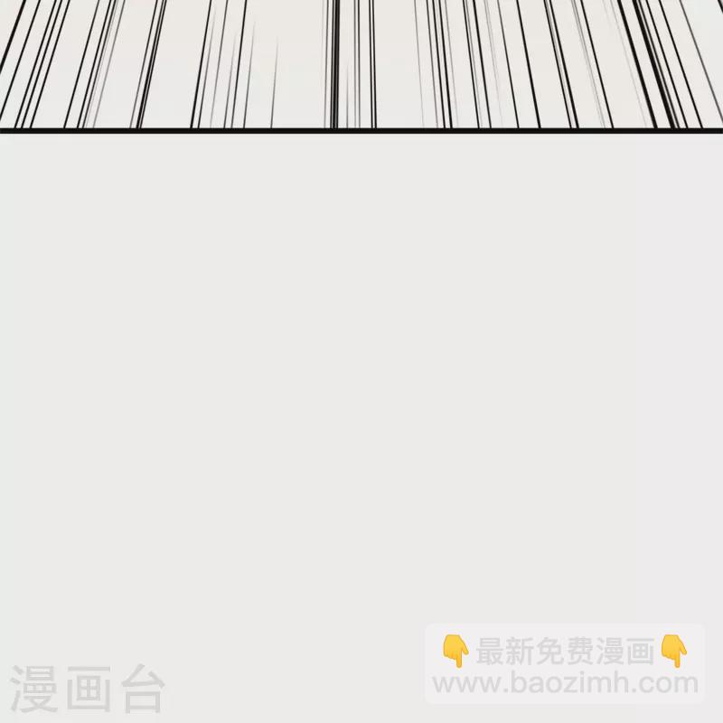 第421话 九刀古峰23