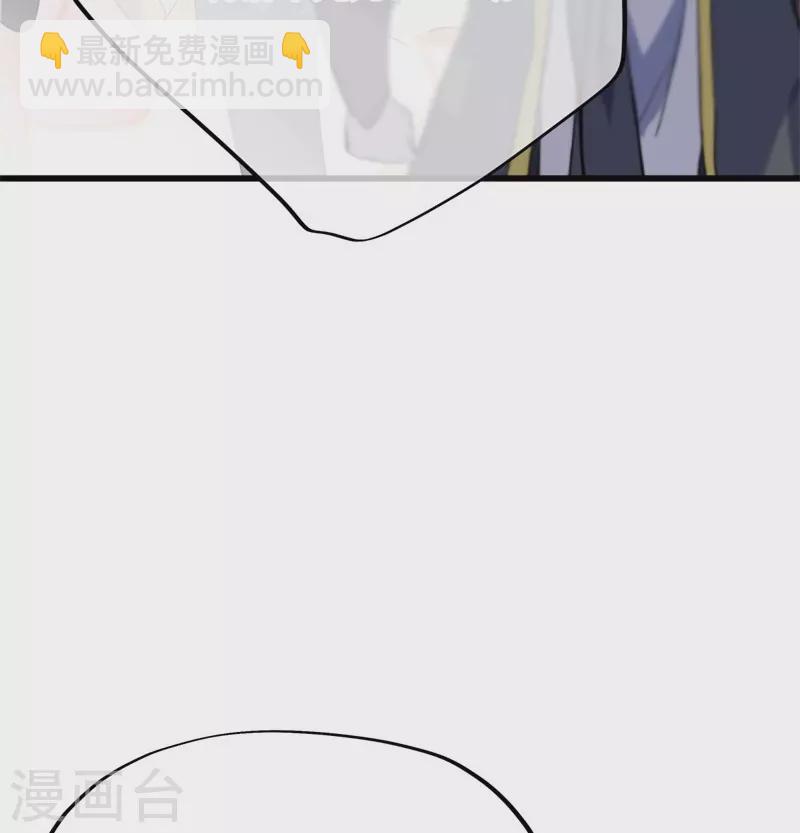 第421话 九刀古峰34