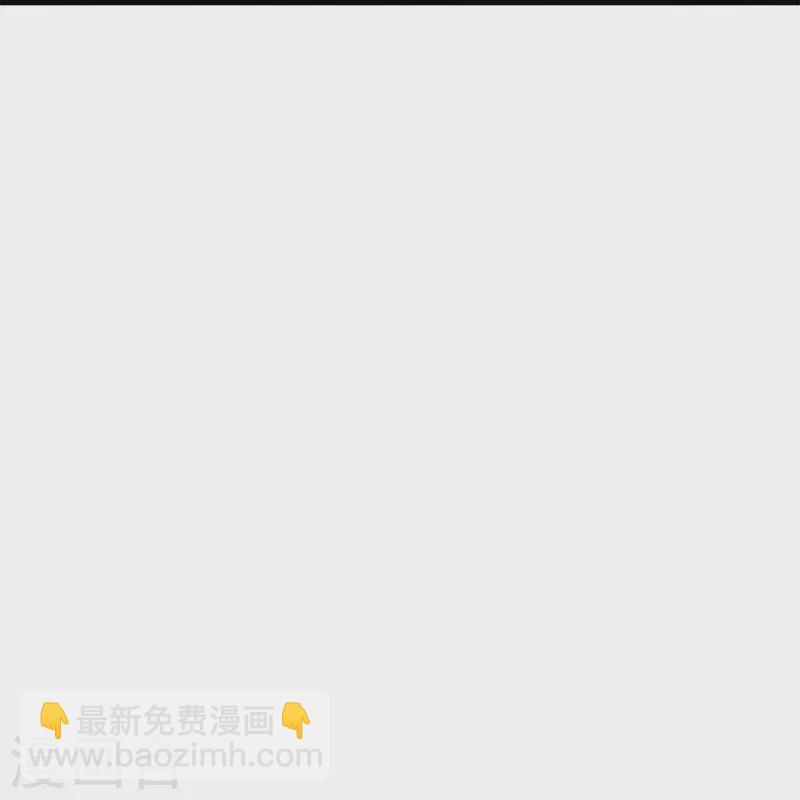 第421话 九刀古峰45