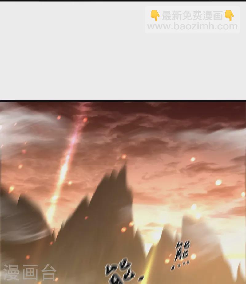 第421话 九刀古峰55