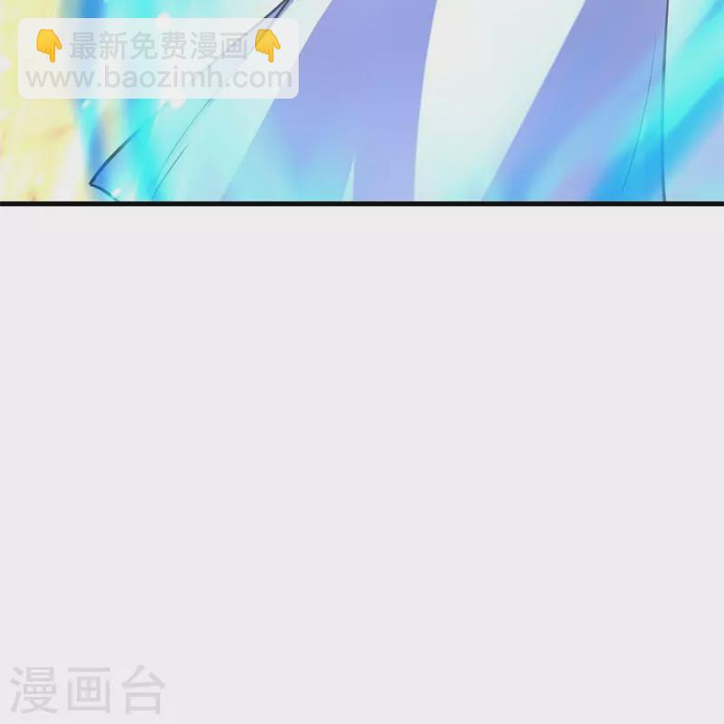 第421话 九刀古峰57