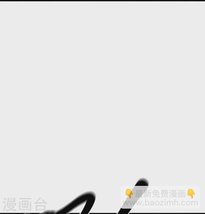 第421话 九刀古峰62