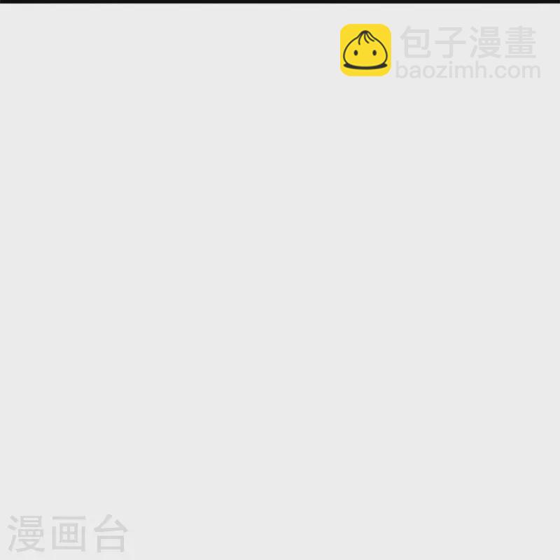第421话 九刀古峰67