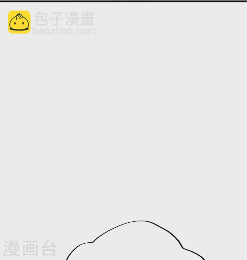 第421话 九刀古峰69