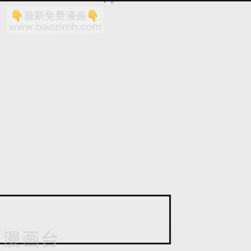 第421话 九刀古峰80
