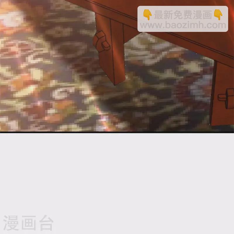 第421话 九刀古峰82