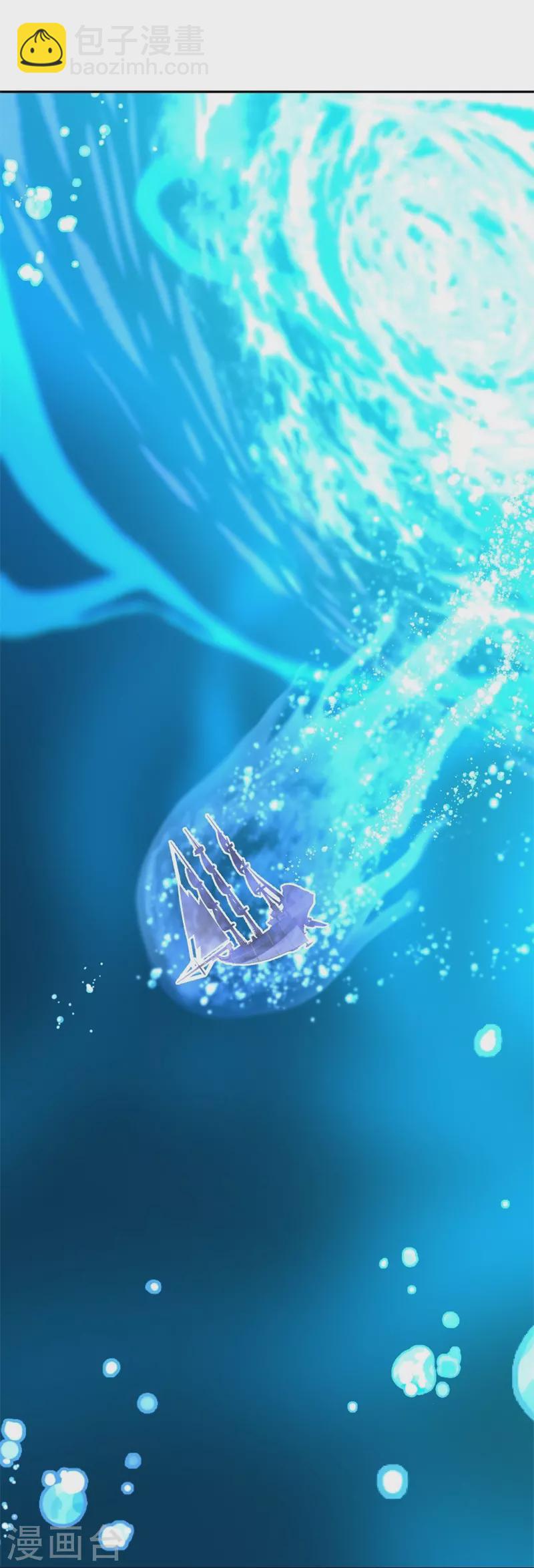第425话 半神之墓38