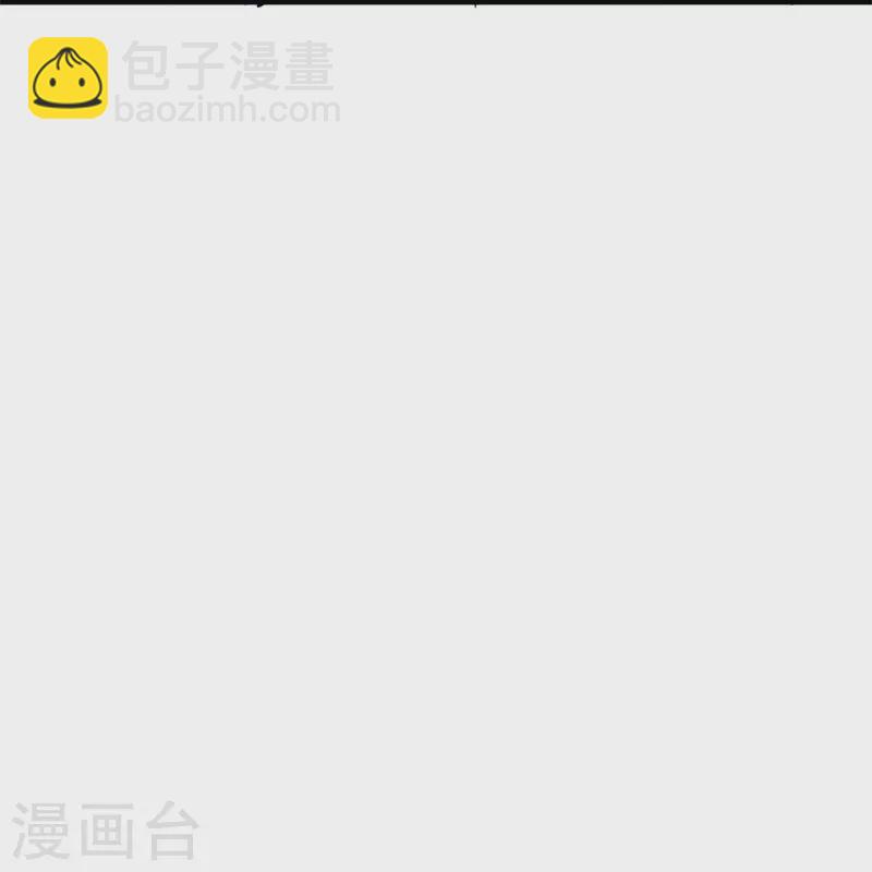 第425话 半神之墓60