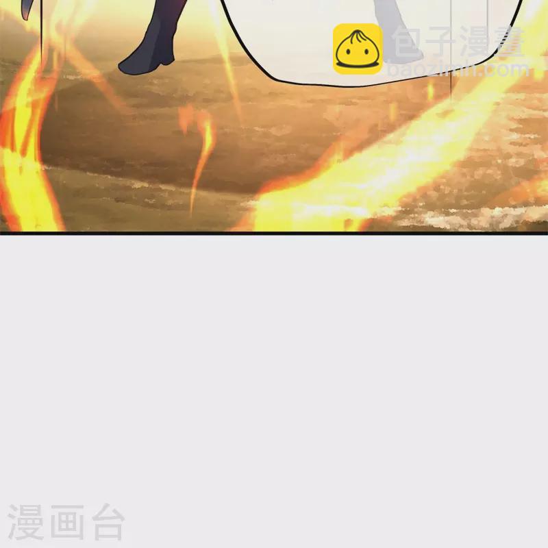 第426话 仙魔洞23