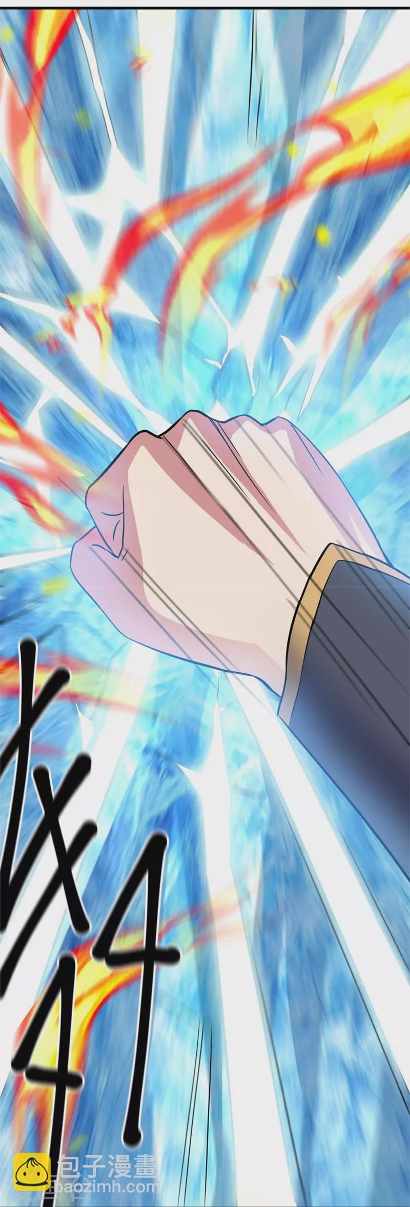 第426话 仙魔洞24