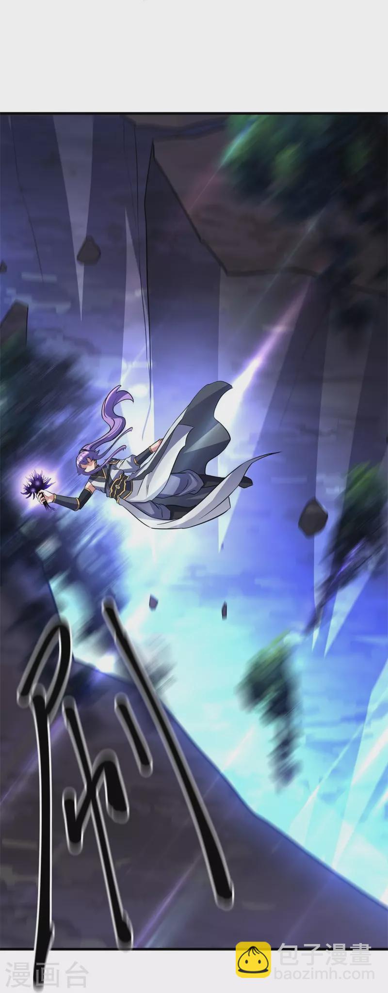 第426话 仙魔洞28