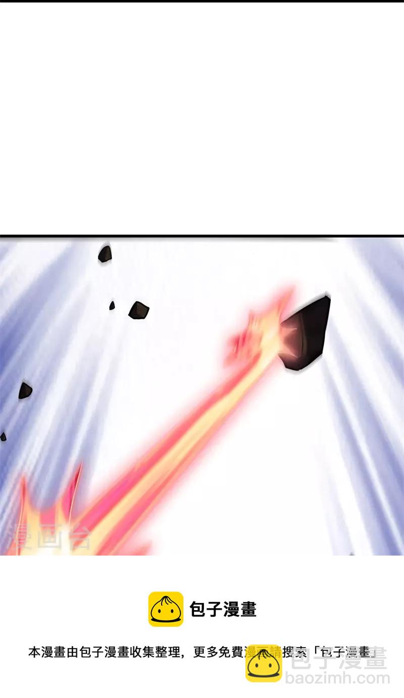 第426话 仙魔洞30