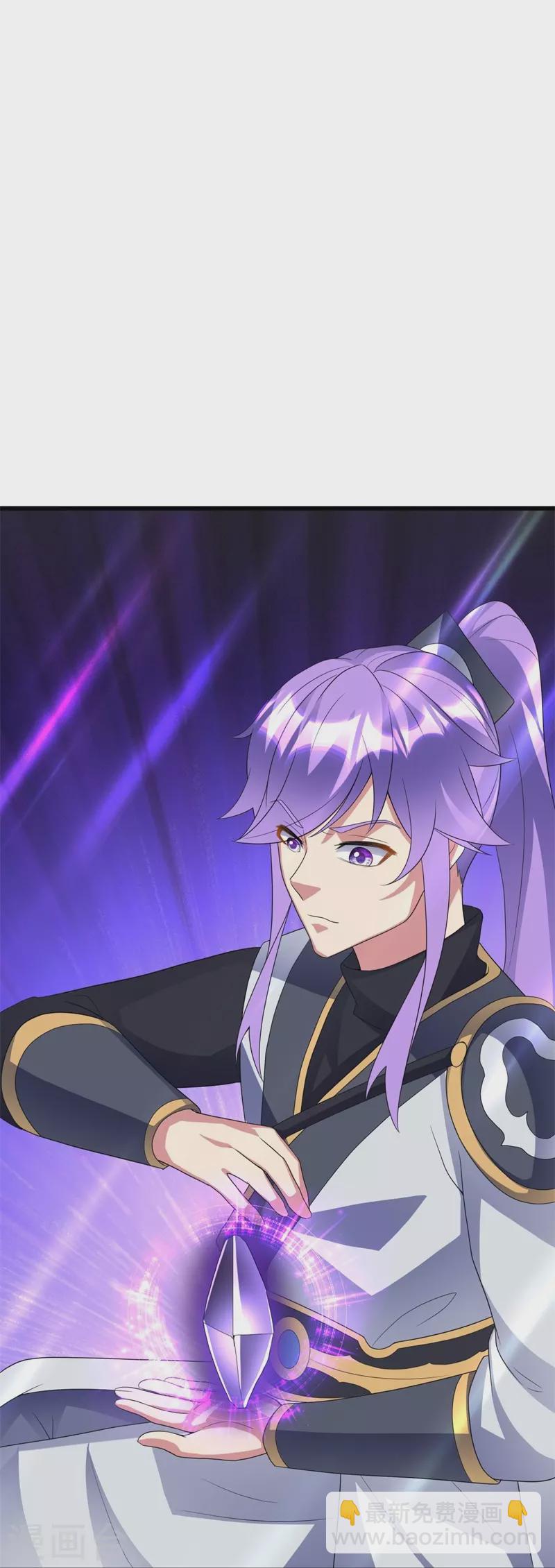 第426话 仙魔洞63